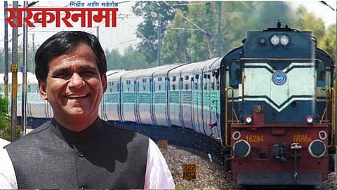 Railway State Minister Raosaheb Danve News