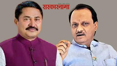 Nana Patole and Ajit Pawar