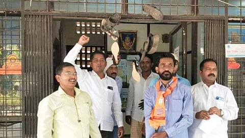 MNS Ahmednagar