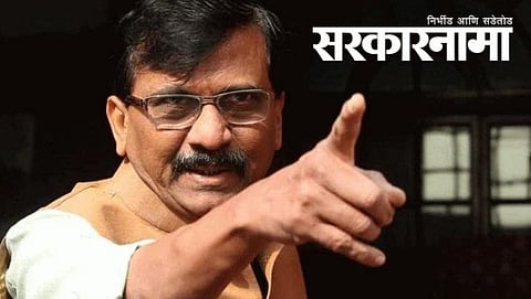 Sanjay Raut News | Sanjay Raut Latest News | ED Latest News | Latest Political News