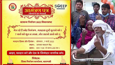 UP Assembly Election 2022