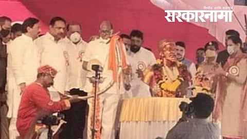 Sharad Pawar