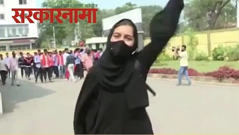 Muskan Khan, Hijab