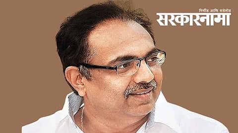 Jayant Patil