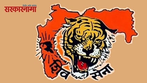 Shiv Sena