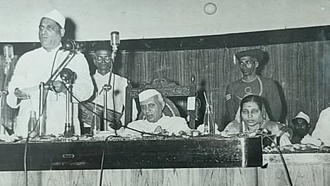 Pandit Nehru at PMC