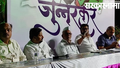 Atul Benke