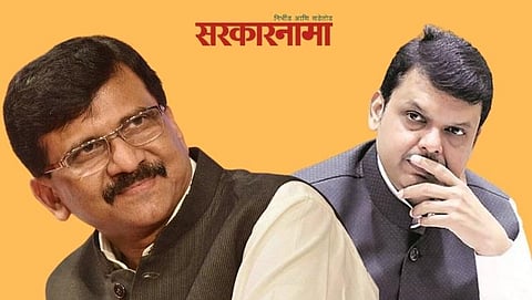 Sanjay Raut, Devendra Fadnavis Latest news