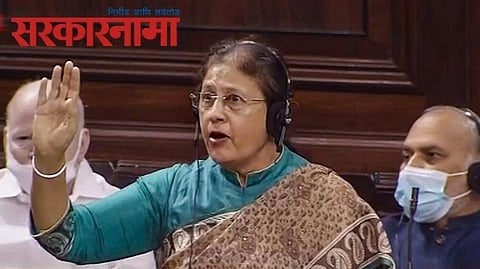 Mp fauzia khan