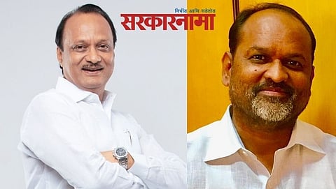 Ajit Pawar-Mahadev Jankar
