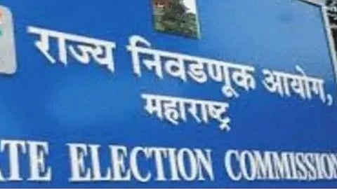 State Election Commission Latest News