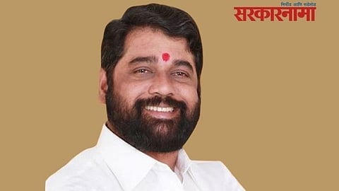 Eknath Shinde