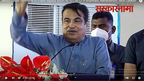 Nitin Gadkari