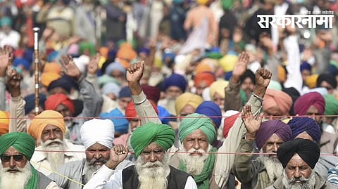 Farmers Movement