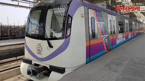 Pune Metro