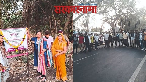 Heena Gavit, Rajesh Padvi