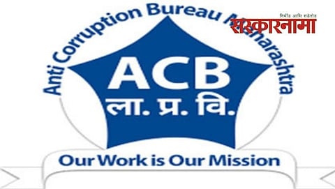 ACB trapp
