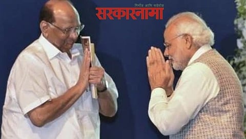 Sharad Pawar , Narendra Modi