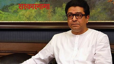 Raj Thackeray