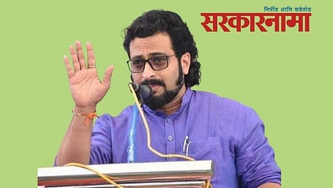 Dr. Amol Kolhe