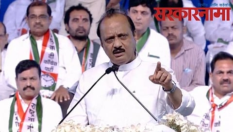 Ajit Pawar