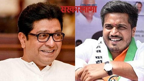 Raj Thackeray-Rohit Pawar