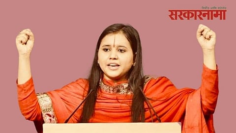 Sadhwi sarswatini