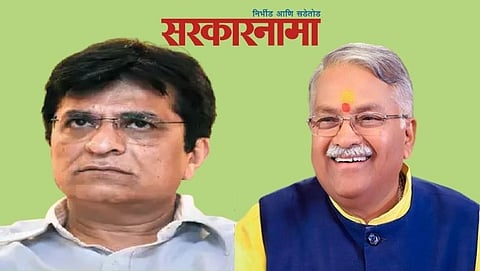 Kirit Somaiya-Chandrakant Khaire