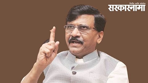 MP Sanjay Raut