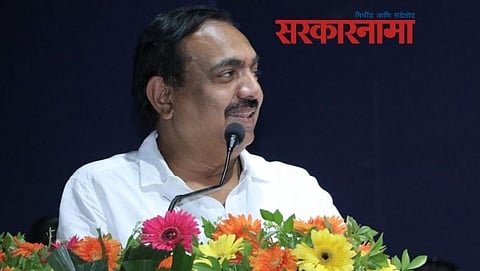 Jayant Patil