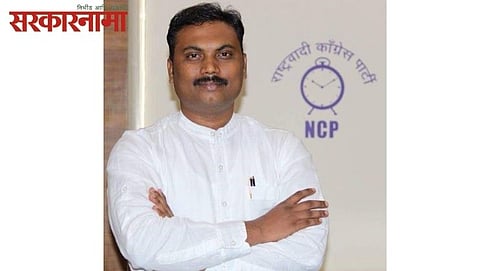 Ravikant Varpe