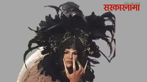 Rakhi Sawant
