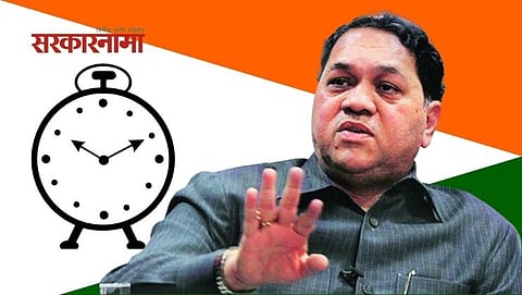 Dilip Walse Patil