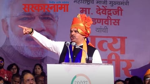 Devendra Fadnavis