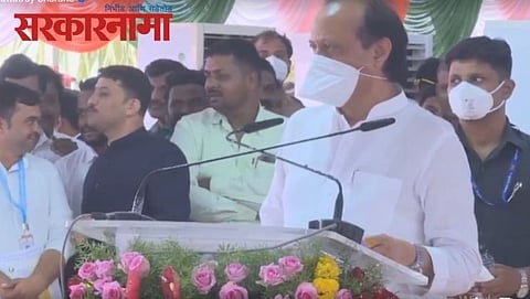 Ajit Pawar