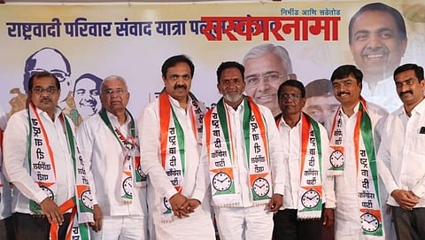 Palus-Kadegaon NCP