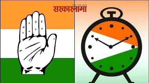 NCP Latest Marathi News, Congress Latest Marathi News