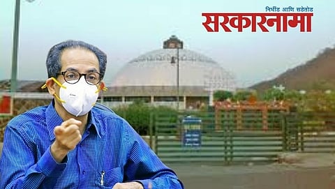 CM Uddhav Thakre