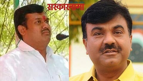 Deepak Pawar-Kalyanrao Kale