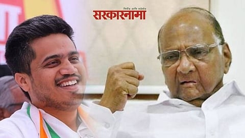 Rohit Pawar-Sharad Pawar
