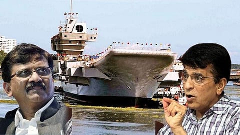 save vikrant fund