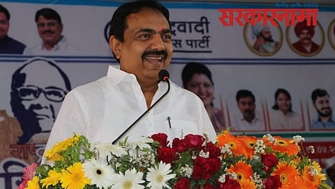 Jayant Patil