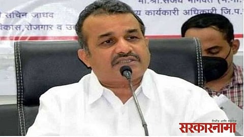 Balasaheb Patil