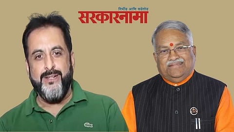 Imtiaz Jalil-Chandrakant Khaire