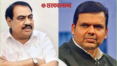 Eknath Khadse, Devendra Fadnavis