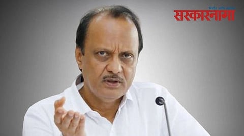 Ajit Pawar