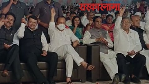 Ajit Pawar&BJP Leader
