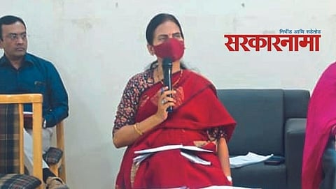 Dr Bharti Pawar