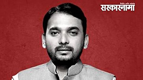 Vishwajeet Kadam
