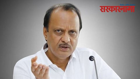 Ajit Pawar news, Loudspeaker Row News, Loudspeaker controversy News